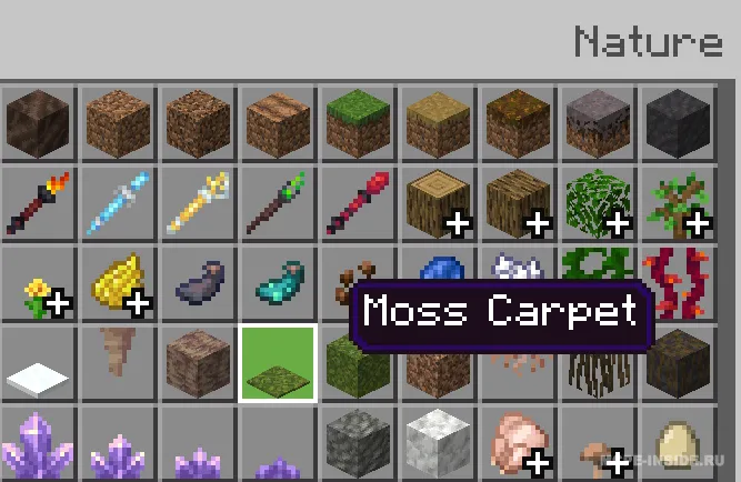 Stixiyali hassa — Minecraft mod, rasm 3