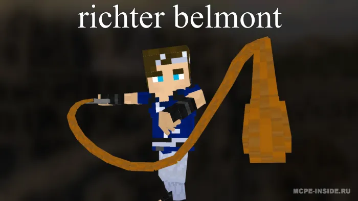Richter Belmont — Minecraft mod, rasm 1