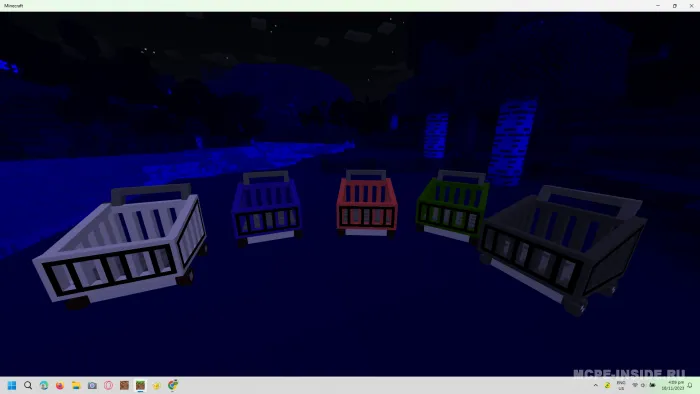 Xarid savati — Minecraft mod, rasm 1