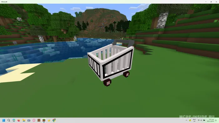 Xarid savati — Minecraft mod, rasm 2