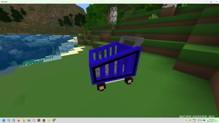 Xarid savati — Minecraft mod, rasm 3