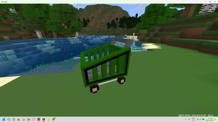 Xarid savati — Minecraft mod, rasm 4