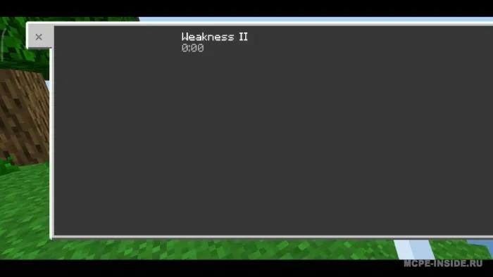 Realistik omon qolish — Minecraft mod, rasm 4