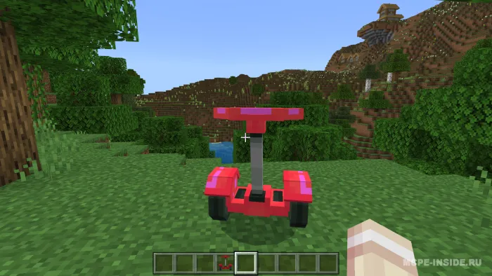 Segway — Minecraft mod, rasm 1