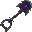 Soya o'roqchisi — Minecraft mod, rasm 2