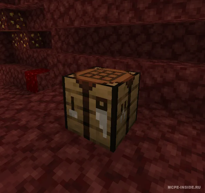 Bo'shliq qilichi — Minecraft mod, rasm 1