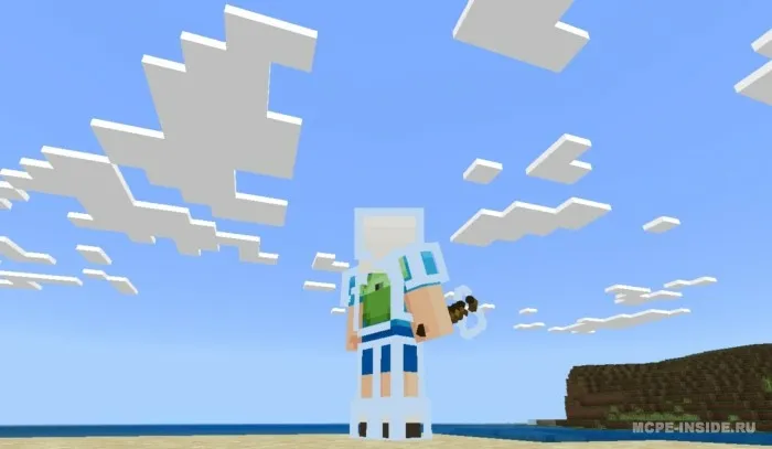Shisha qurollar — Minecraft mod, rasm 2