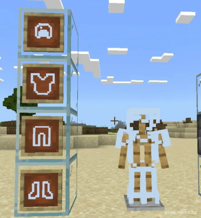 Shisha qurollar — Minecraft mod, rasm 3