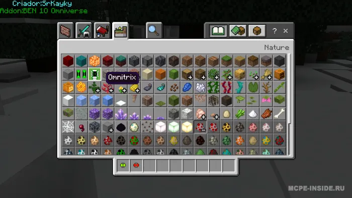 Ben 10 Omniverse — Minecraft mod, rasm 2
