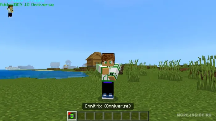 Ben 10 Omniverse — Minecraft mod, rasm 3