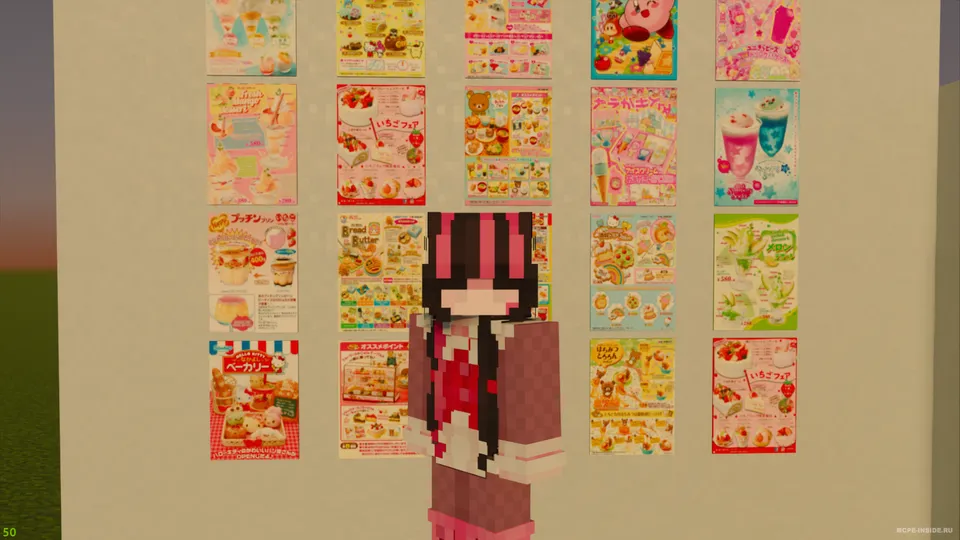 JP Plakatlar — Minecraft mod, rasm 2