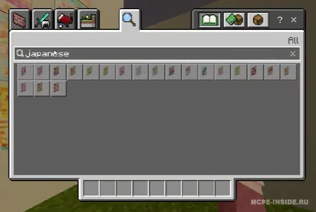 JP Plakatlar — Minecraft mod, rasm 3