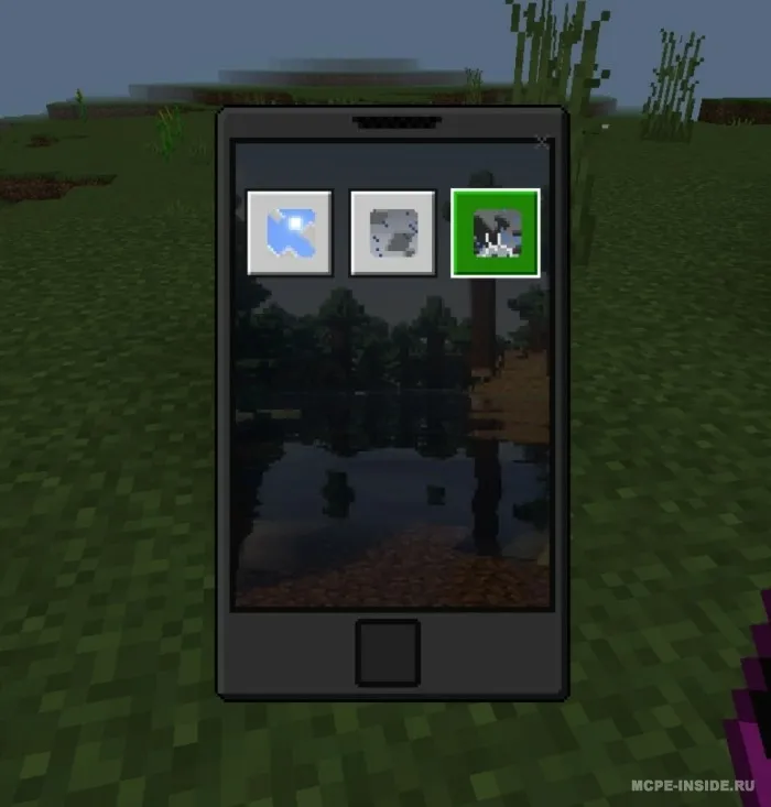 Smartfon — Minecraft mod, rasm 4