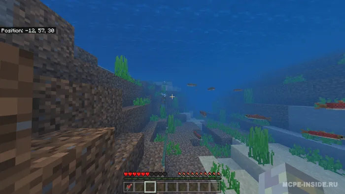 Endi siz baliqsiz! — Minecraft mod, rasm 3