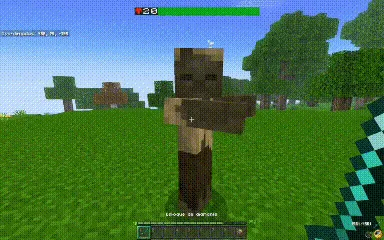 Ko'proq jihozlar — Minecraft mod, rasm 4