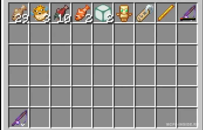 Qiziqarli baliq ovlash — Minecraft mod, rasm 2