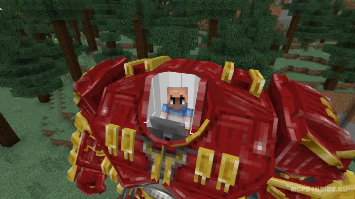 Hulkbuster — Minecraft mod, rasm 4