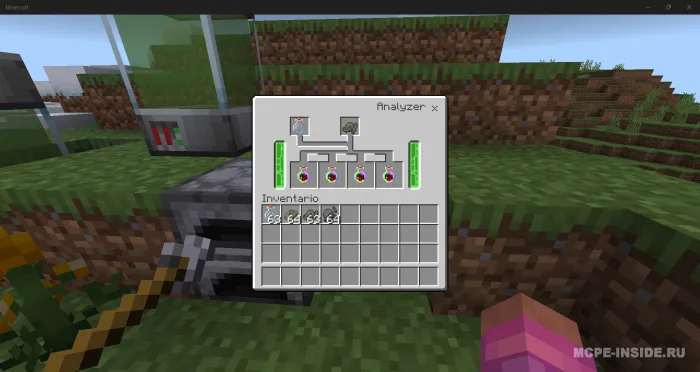 G'ayrioddiy o'tmish — Minecraft mod, rasm 1