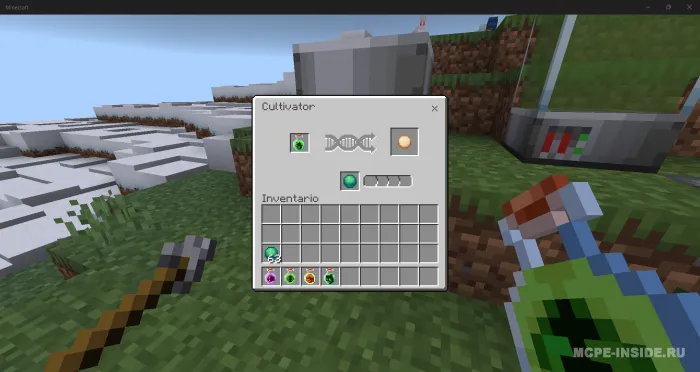 G'ayrioddiy o'tmish — Minecraft mod, rasm 2