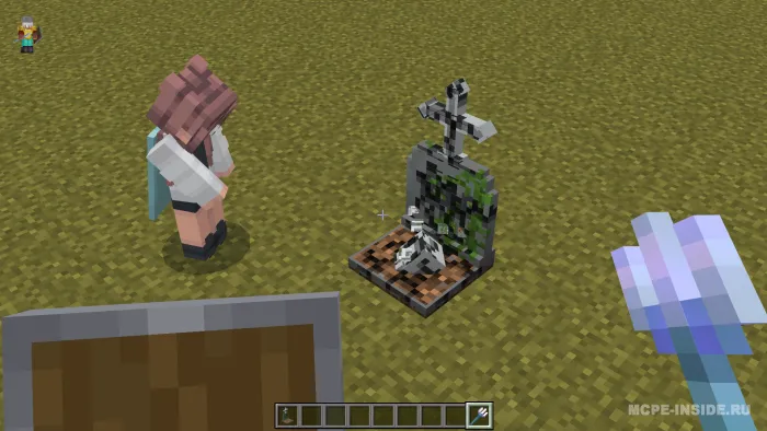 Qabr — Minecraft mod, rasm 2