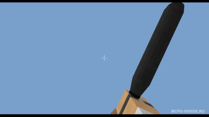 Qurollar — Minecraft mod, rasm 3