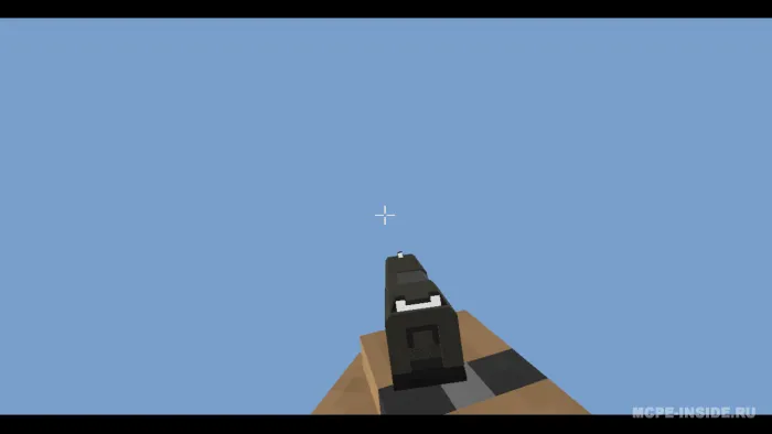 Qurollar — Minecraft mod, rasm 4