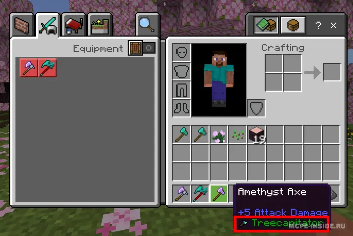 Haqiqiy daraxt kesish — Minecraft mod, rasm 4