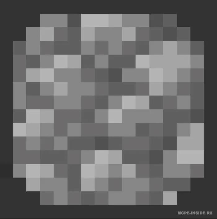 Siqish — Minecraft mod, rasm 2
