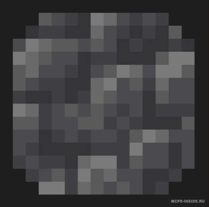 Siqish — Minecraft mod, rasm 3