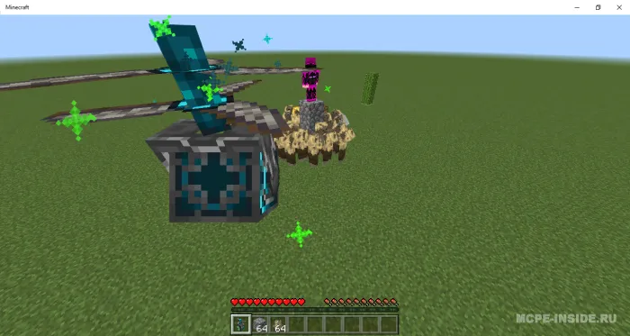 Ender Dron — Minecraft mod, rasm 1