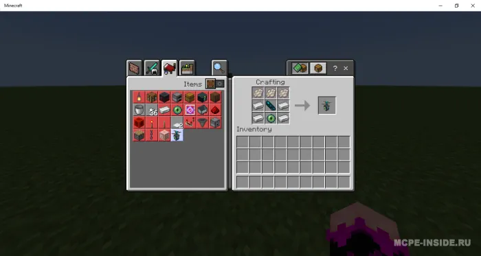 Ender Dron — Minecraft mod, rasm 4