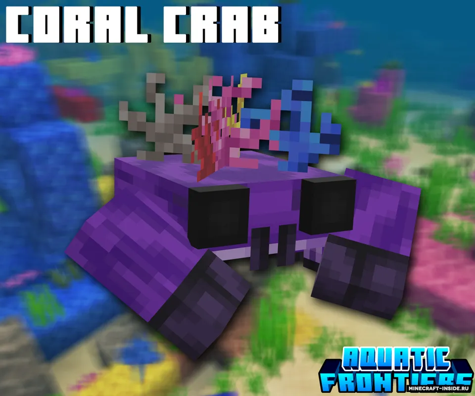 Aquatic Frontiers — Minecraft mod, rasm 2