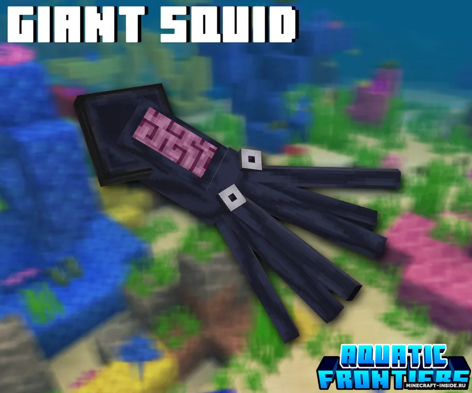 Aquatic Frontiers — Minecraft mod, rasm 4