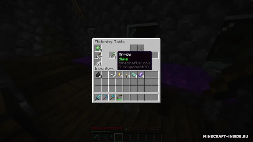Fletching Table — Minecraft mod, rasm 4