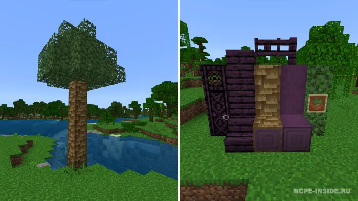 Tabiat — Minecraft mod, rasm 2
