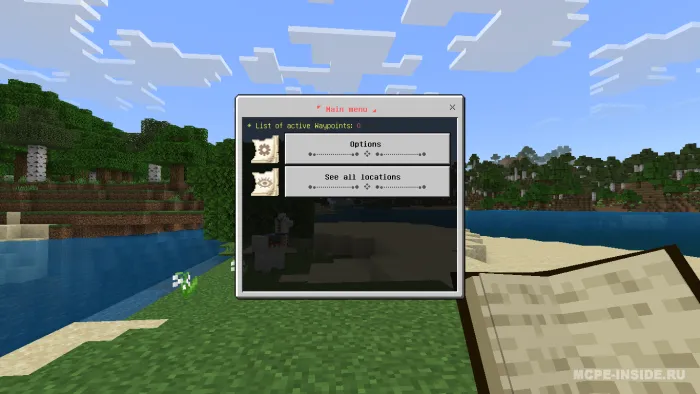 Yo'l nuqtalari — Minecraft mod, rasm 2