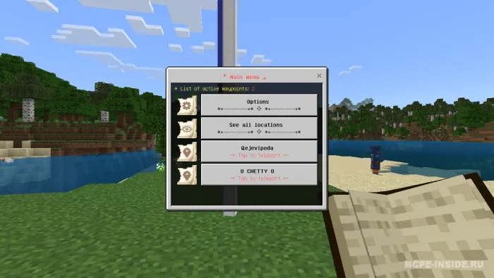 Yo'l nuqtalari — Minecraft mod, rasm 3