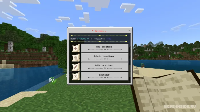 Yo'l nuqtalari — Minecraft mod, rasm 4
