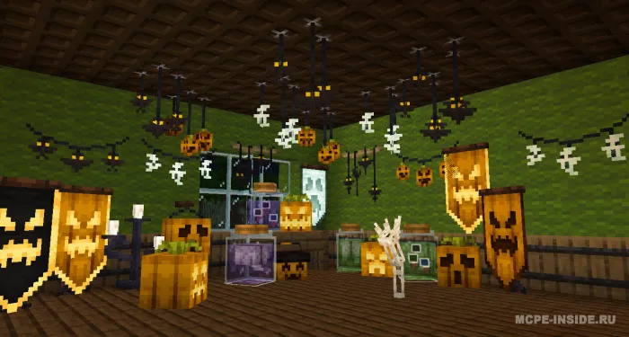 Bayramona dekor — Minecraft mod, rasm 1