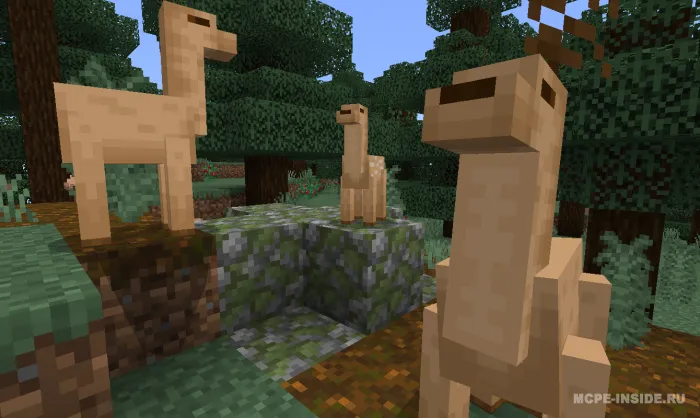 Tabiat ++ — Minecraft mod, rasm 2