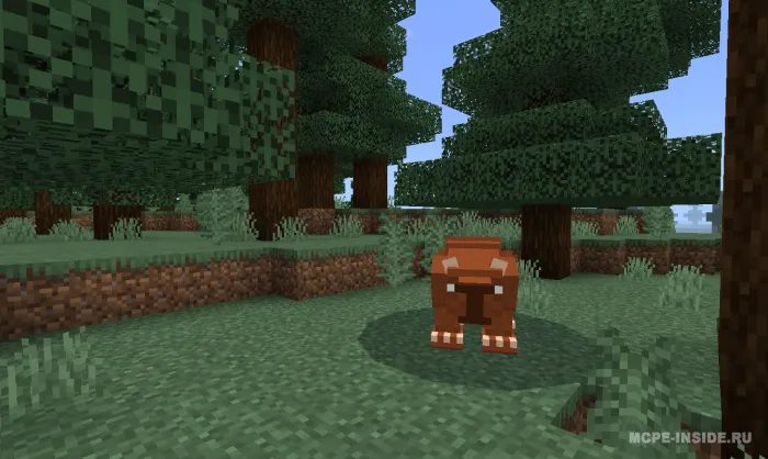 Tabiat ++ — Minecraft mod, rasm 4