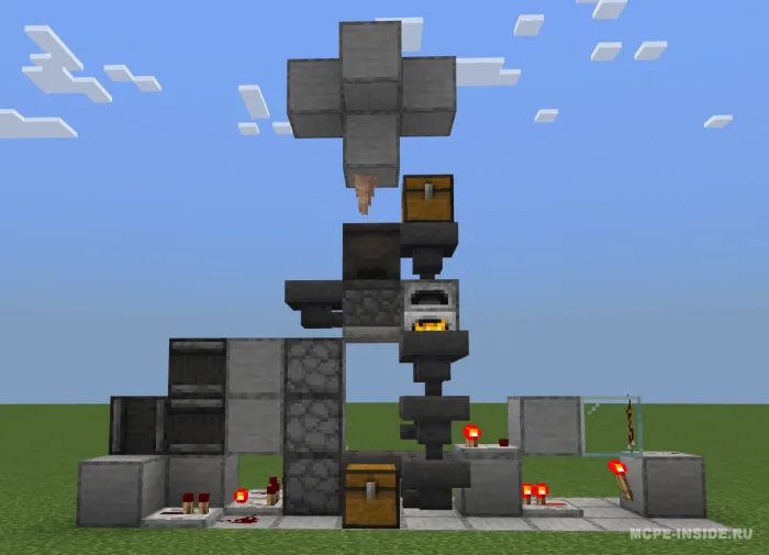 Kovsh — Minecraft mod, rasm 2