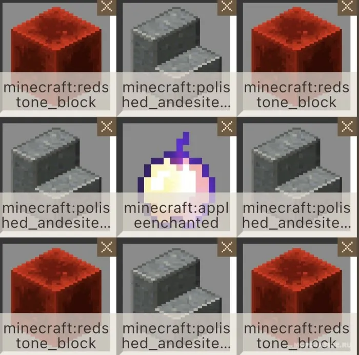 Davolovchi hovuz — Minecraft mod, rasm 3