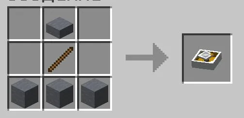New profession villagers — Minecraft mod, rasm 4