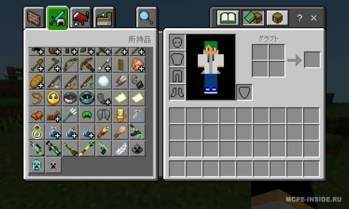 Creeper Craft — Minecraft mod, rasm 3