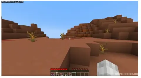 Qarayotgan har bir blokingizni oling