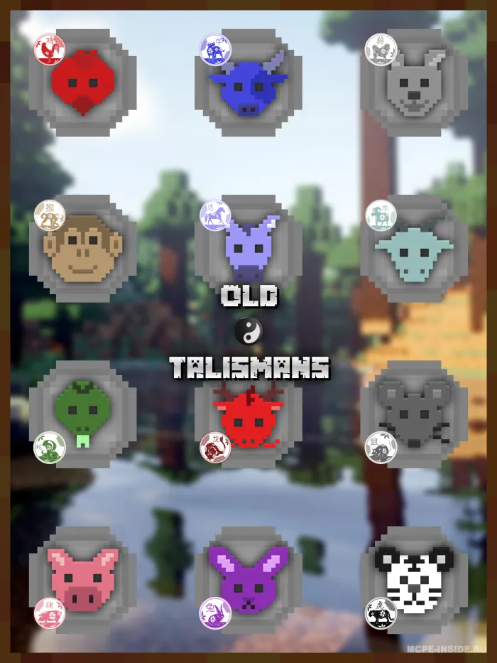 Eski talismalar — Minecraft mod, rasm 1