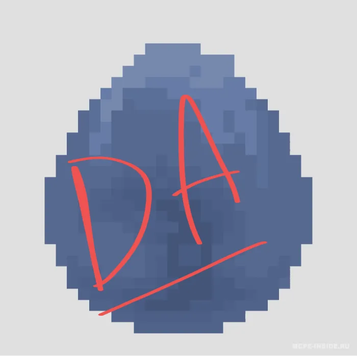 Ajdaho — Minecraft mod, rasm 3