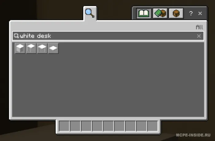Oq stol — Minecraft mod, rasm 2