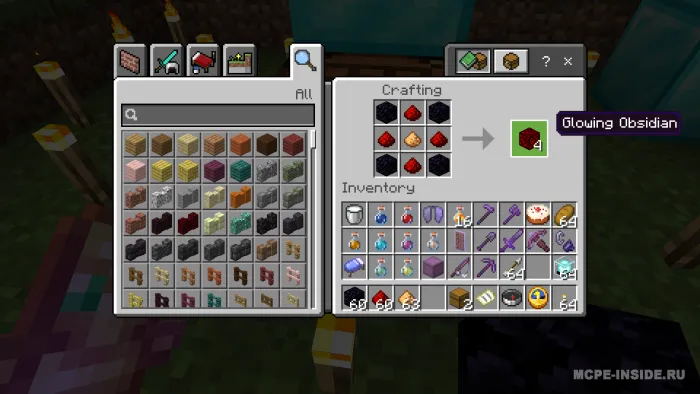 Reaktor yadrosi — Minecraft mod, rasm 3